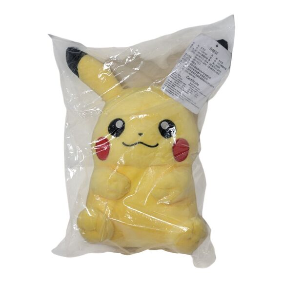 2014 Official Pokémon Pikachu Plush 9" Yellow Stuffed Animal - Picture 1 of 8